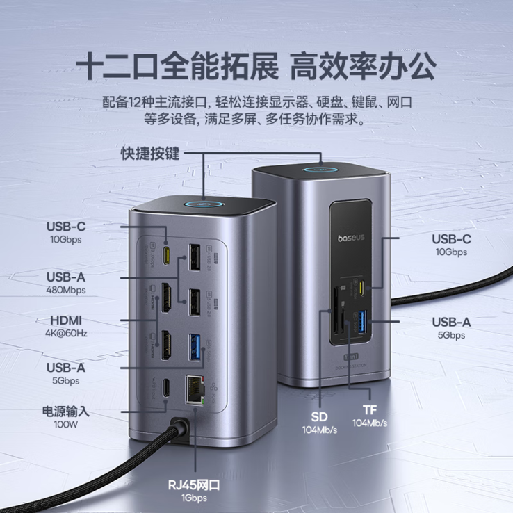 Baseus Nomos NU1 Air (Image Source: Gizmochina)