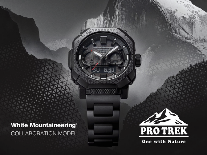 New Casio Pro Trek premium collab watch launches with titanium