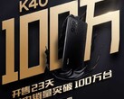 The Black Shark 4 and Redmi K40 series have sold well so far. (Image source: Xiaomi)