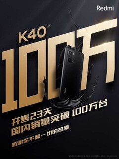 The Black Shark 4 and Redmi K40 series have sold well so far. (Image source: Xiaomi)