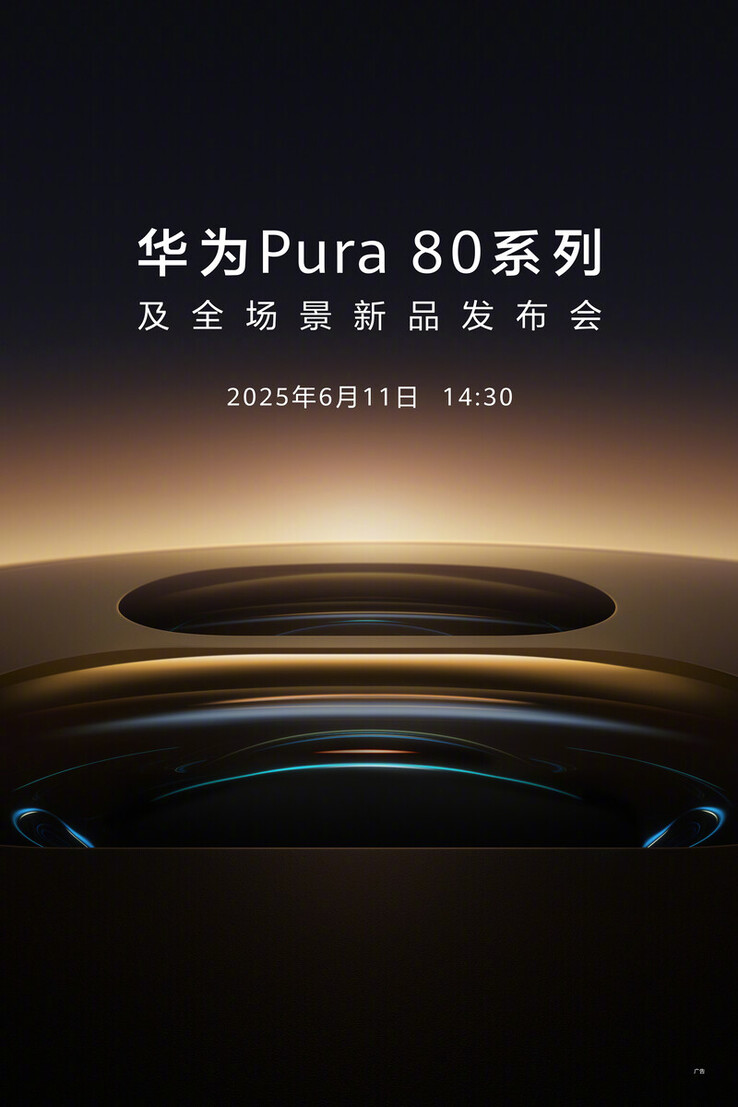(Image source: Huawei)