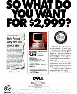 Advert for the Dell Dimension XPS P90. (Source: PC Mag Jun 1994 edition via Google Books)