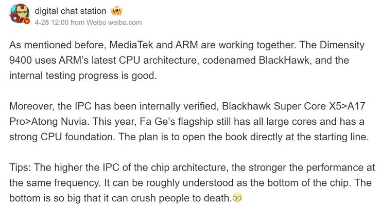 MediaTek Dimensity 9400 leak. (Source: Digital Chat Station on Weibo)