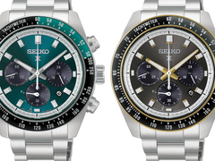 The Seiko HBJ003 and HBJ002