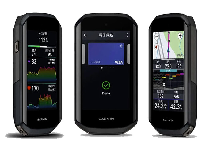 Garmin Edge 1050: New leaks reveal specs and design upgrades