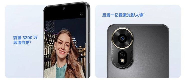 The camera bump is pretty prominent (Image source: Huawei)