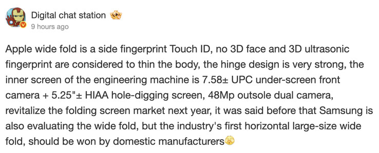 (Image source: Digital Chat Station)