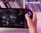 The X2 Mini is OneXPlayer's second AMD Strix Halo handheld so far.