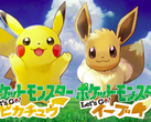 Image via Pokemon Let's GO official site