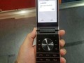 The Samsung W2019 is expected to be released in December. (Source: SlashLeaks)