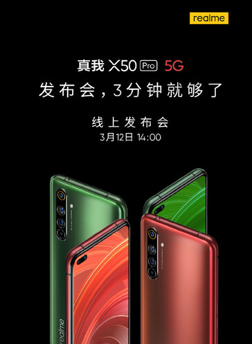 The Chinese X50 Pro will have the same colorways as the international version. (Source: Weibo)