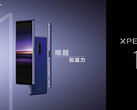 The Sony Xperia 1 is now also available in China. (Source: Weibo)