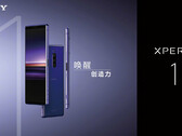 The Sony Xperia 1 is now also available in China. (Source: Weibo)