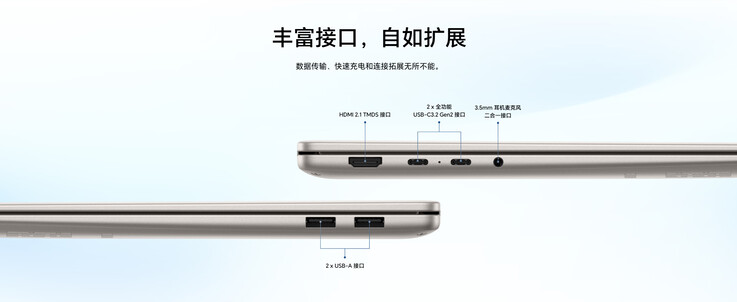 Port configuration of the laptops