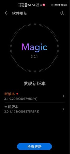 Honor View30 Pro 5G. (Image source: Weibo)