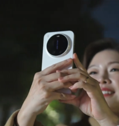 The Xiaomi 17 Ultra. (Image Source: Xiaomi)