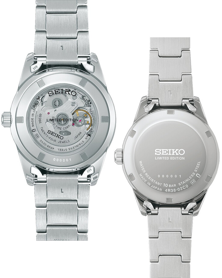 Caseback of the new Seiko watch