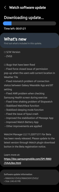 (Image source: Tizen Help)