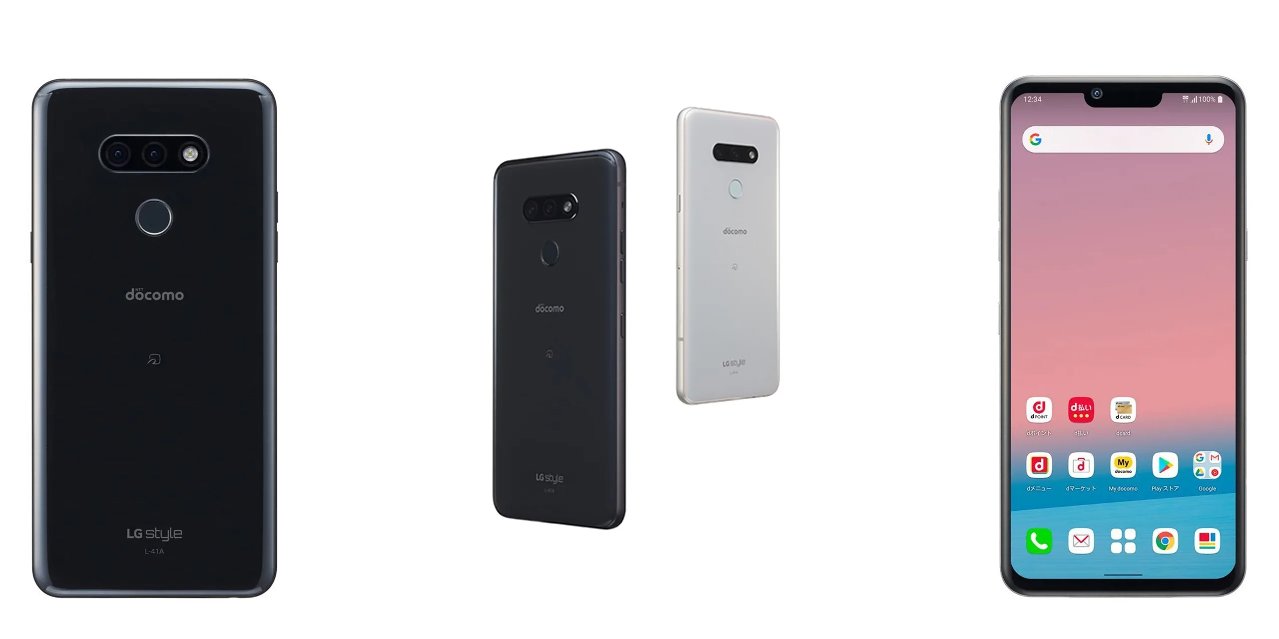 か*ゃ様 LG Style docomo　3 LG style3｜価格比較・最新情報 - 価格.com