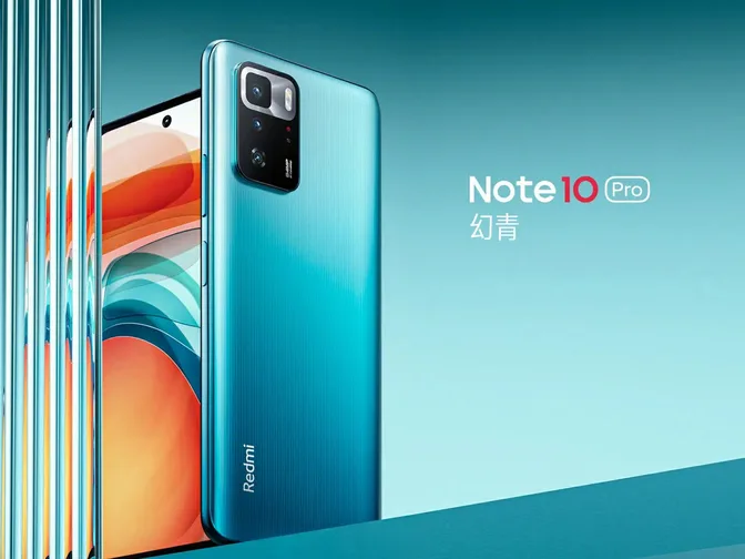 Note10Pro7272-q82-w672-h.webp