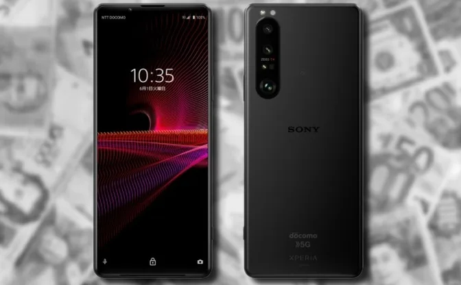 Sony Xperia1 mark III256gb docomo 本体 Sony_Xperia_1_iii_high_price_C