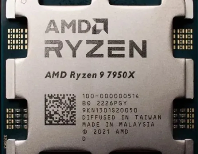 small_amd_ryzen_9_7950x_closeu