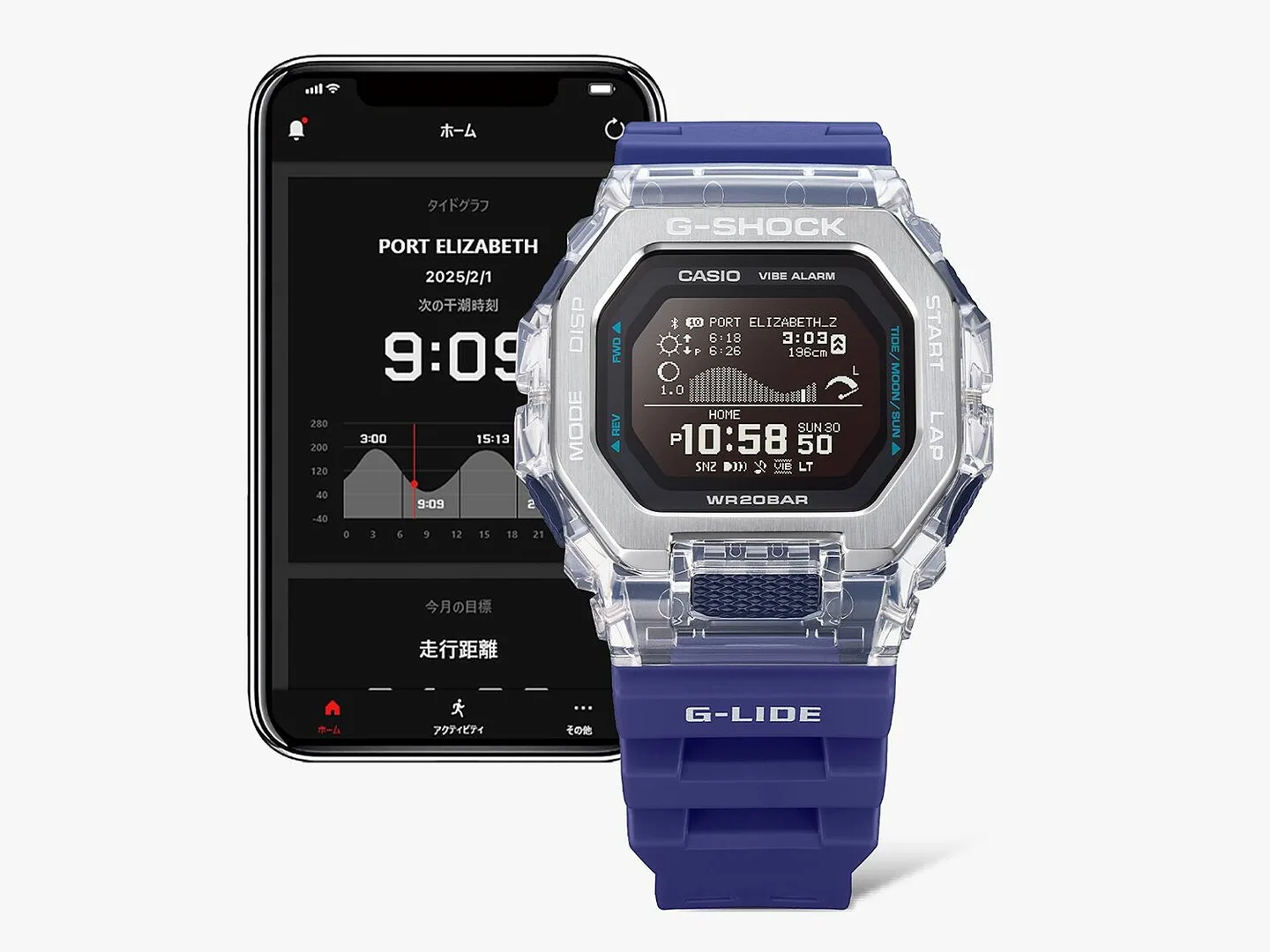 Casio-GBX-100S-q82-w1440-h.webp
