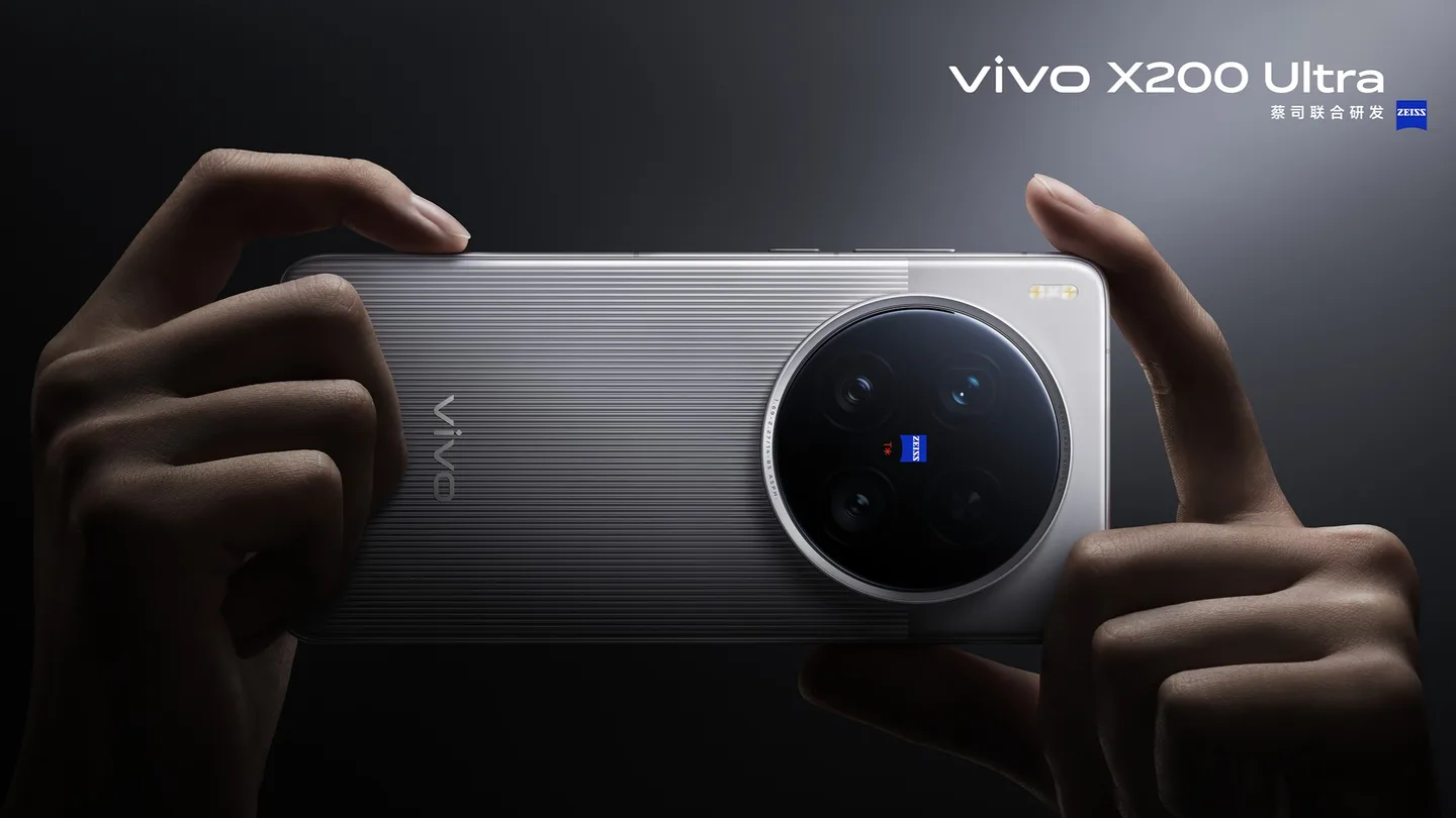 Offiziell-Vivo-X200-Ultra-