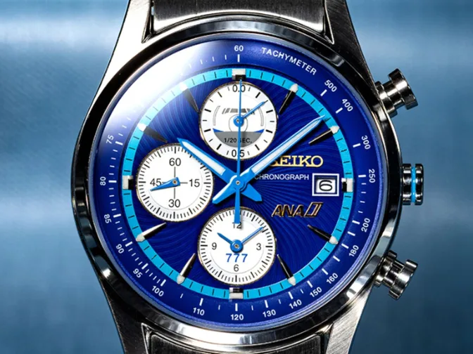 Seiko-x-ANA-collaboration-