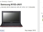 Samsung unveils the N102 netbook in East