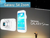 Samsung estimates record profits for Q2
