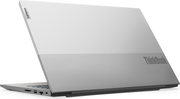 Lenovo ThinkBook 14 G3 ACL, Ryzen 3 5300U