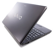 download driver sony pcg 61211l download driver sony pcg 61211l