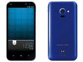 Sharp launches the Serie SHL22 smartphone in Japan