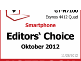 Notebookcheck's Best of October 2012 – Smartphone and Tablet Edition