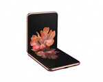 Samsung Galaxy Z Flip 5G Samsung Galaxy Z Flip 5G