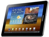 Samsung removes all traces of Galaxy Tab 7.7 from IFA