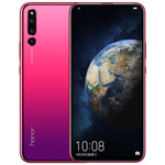 Honor Magic 2 - Notebookcheck.info Honor Magic 2 - Notebookcheck.info
