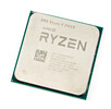 AMD R9 3900X