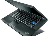 Upcoming Lenovo ThinkPad gets certification for being environmentally friendly