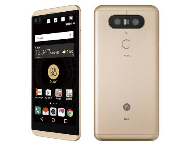 LG V serie