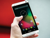 Non-Sense HTC One coming next month for $599