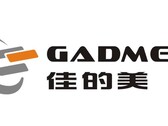 Gadmei to introduce the E8-3D tablet