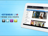 Hyundai announces T10 Quad-Core Android tablet with 3G and GPS connectivity