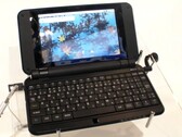 NEC: outs a 7-inch netbook, runs Tegra 2