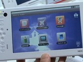 The NEC LifeTouch Android tablet officially launches in Japan