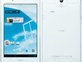 NTT DoCoMo officially announces the thin and light Medias Tab UL N-08D