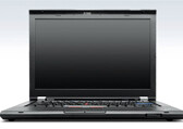 Lenovo introduces Rapid Boot Extreme technology for speedy boot times