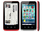 Sharp plans to release new Galapagos tablet with built-in Internet access