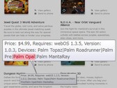 The next WebOS tablet bears codename "Opal", might arrive in September
